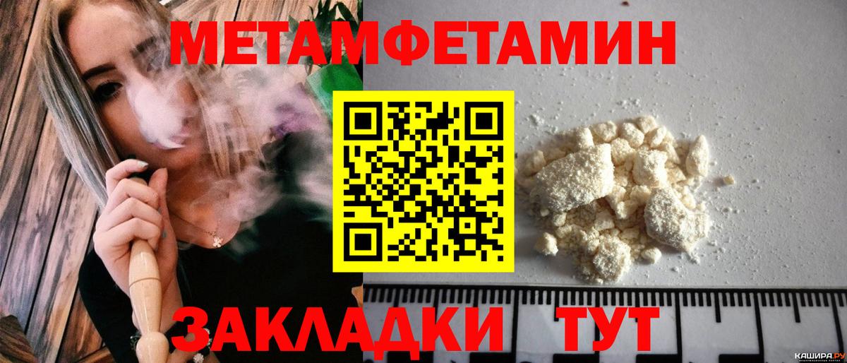 Октябрьский  АМФЕТАМИН  нарко площадка Telegram  Amphetamine  АМФЕТАМИН 98%  Вход с VPN 
