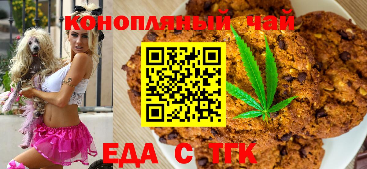НБОМе Октябрьский