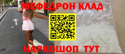 гашиш Долгопрудный