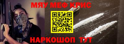 гашиш Долгопрудный