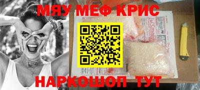 а пвп мука Добрянка