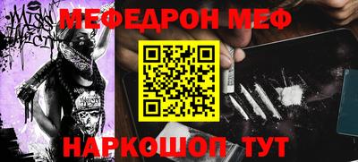 гашиш Долгопрудный