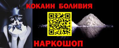 гашиш Долгопрудный
