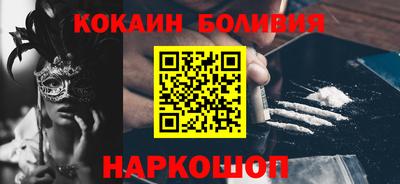 гашиш Долгопрудный