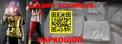 твердый Дмитров