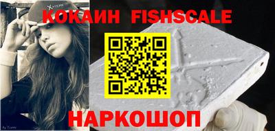 а пвп мука Добрянка