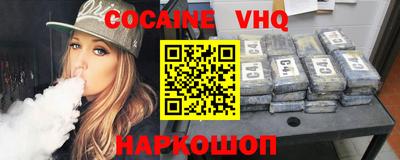 твердый Дмитров