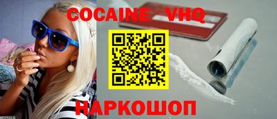 твердый Дмитров