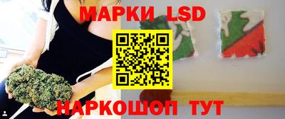 а пвп мука Добрянка