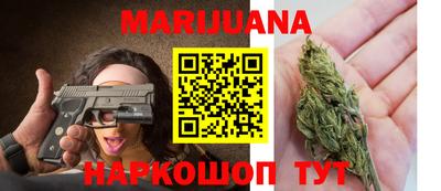 а пвп мука Добрянка