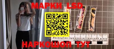 а пвп мука Добрянка