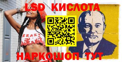 твердый Дмитров
