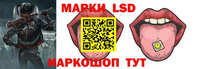 твердый Дмитров