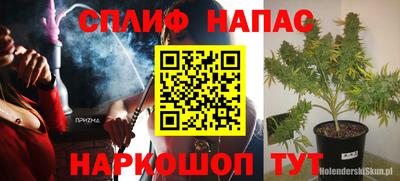 твердый Дмитров