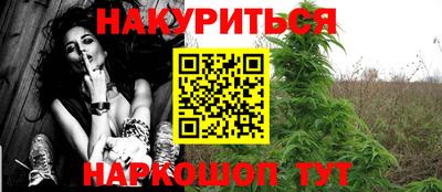 а пвп мука Добрянка