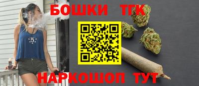 твердый Дмитров