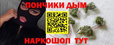 а пвп мука Добрянка