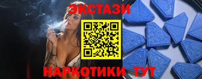 а пвп мука Добрянка