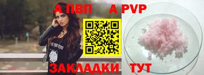 твердый Дмитров