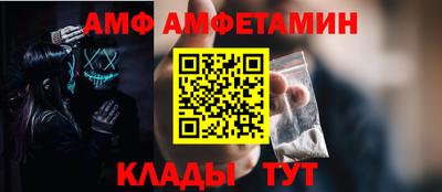 твердый Дмитров