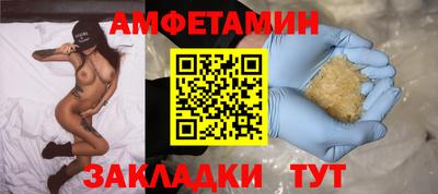 гашиш Долгопрудный