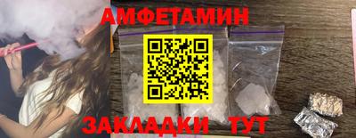 а пвп мука Добрянка