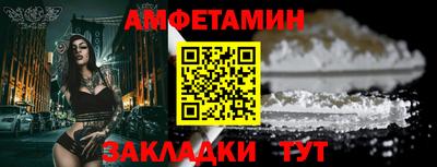 твердый Дмитров