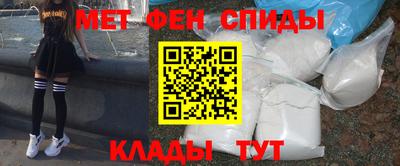 твердый Дмитров