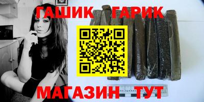 а пвп мука Добрянка