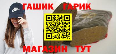 а пвп мука Добрянка
