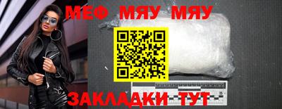 гашиш Долгопрудный
