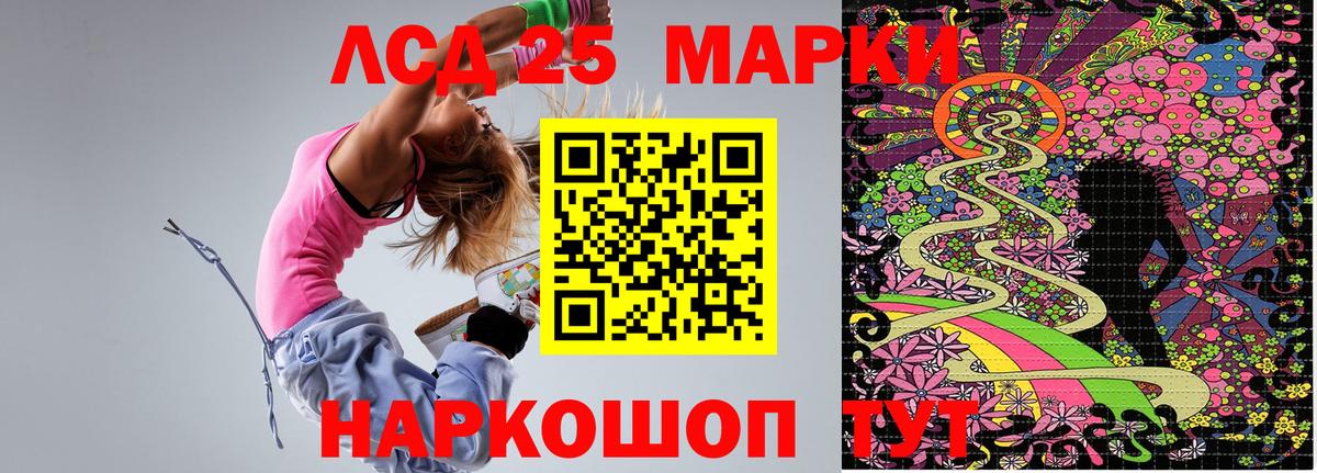 Марки NBOMe 1,5мг  Марки 25I-NBOMe  Вход с VPN  купить наркотик  Марки NBOMe 1,5мг  Октябрьский 