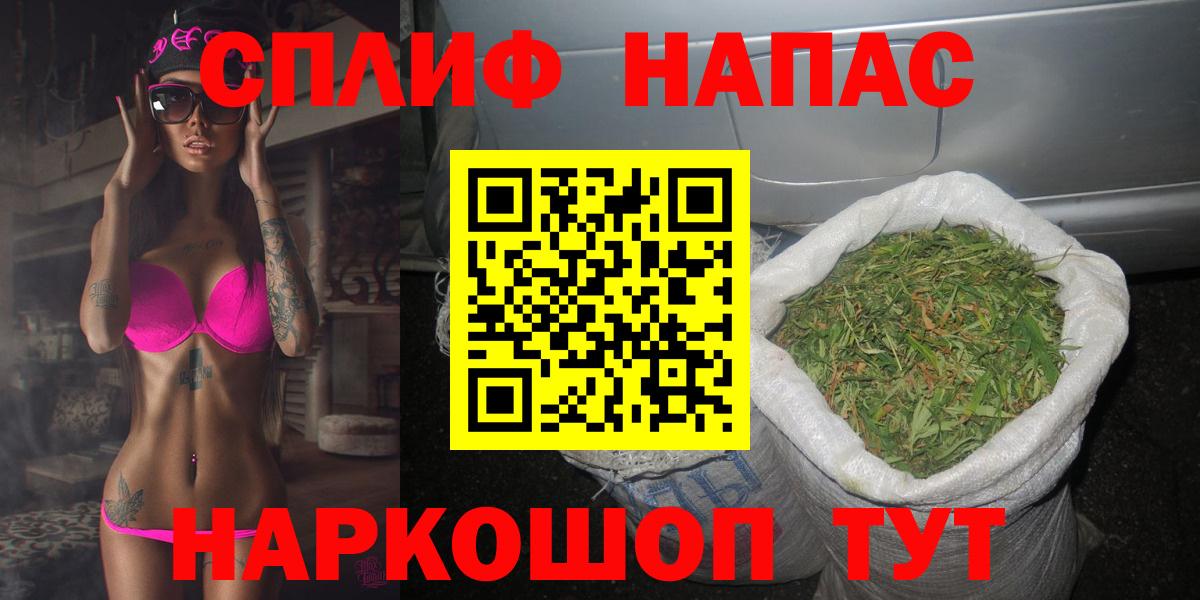 Шишки марихуана VHQ Октябрьский